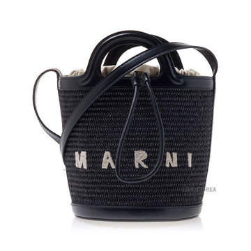 Marni Tropicalia Rafia Bucket Bag 143176809