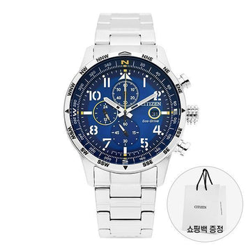 Citizen Chronograph Men's Metal Watch 144730982