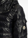 Moncler Lauros Hooded Short Down Jacket 1A00081 595ZJ 778 143276673 [P]