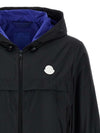 Moncler Logo Patch Hooded Windbreaker 1A00134 53A5E 999 143276714 [P]
