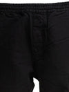 CP COMPANY コットンリネン ルーズパンツ 143277069 [P]