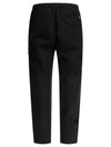 CP COMPANY コットンリネン ルーズパンツ 143277069 [P]