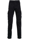 CP Company Stretch Sateen Utility Cargo Pants Satin Lens 18CMPA058A 005694G 888 143277106 [P]
