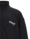 Balenciaga Zip-up Jacket 818502 TRVE2 1089 143277283 [P]