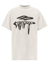 Balenciaga Oversized T-shirt 787349 TRVS8 9081 143277313 [P]