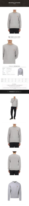 MAISON KITSUNE フォックスヘッド スウェットシャツ LM00301KM0001 H120 121502866 [P]