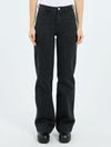 APC Seaside Hose COGEX F09085 LZE 143602137 [P]