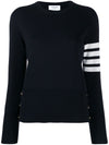 Thom Browne 25FW Women's Milano Stitch Knit FKA239A 143665903 [P]