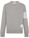 Thom Browne Diagonal Armband Sweatshirt MJT021H 143730858 [P]