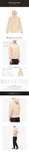 AMI Tonal Fox Head Patch Hoodie 51327516 [P]