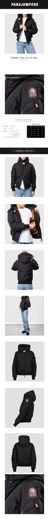 PARAJUMPERS Gobi Core Padding PWJCKMC31 541 49862229 [P]