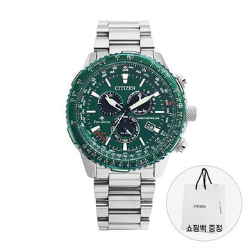 CITIZEN Promaster Chronograph Radio Control Herren Metallarmbanduhr 59W 144730974