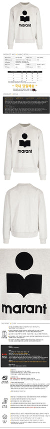 Isabel Marant Sweatshirt with MIKOY Logo in Ecru 161407914 [P]