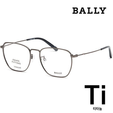 Bally Titanium Eyeglass Frame BY5059D 008 Luxury Metal Square Asian Fit 75788161