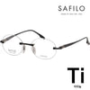 other Saphilo Titanium Glasses Frame LENTE 02 003 Luxury Round Rimless 67647627 [P]