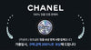 CHANEL Charming Heart Square Glasses 156246208 [P]