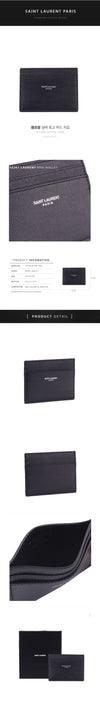 Saint Laurent Classic Logo Card Holder 138855497 [P]