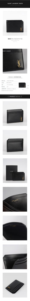 Saint Laurent Tiny Cassandra Card Holder 114677238 [P]