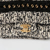 CHANEL Raffia Braided With Love Flap Shoulder Crossbody Bag 143820803 [P]