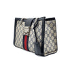 Gucci GG Supreme Padlock Shoulder Bag (498156) 144513256 [P]