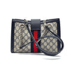 Gucci GG Supreme Padlock Shoulder Bag (498156) 144513256 [P]