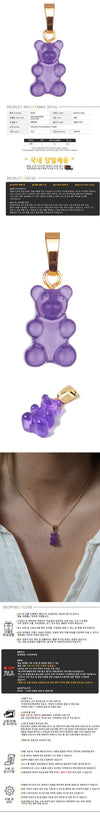 Crystal Haze Jewelry Nostalgia Bear Pendant 162329334 [P]