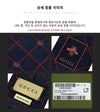 Gucci Jacquard Tie Navy Red 144645238 [P]