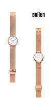 BRAUN Klassische unisex Metalluhr BN0031RGMHL 144598828 [P]