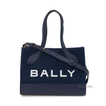 BALLY ロゴファブリックトートバッグ 144670567