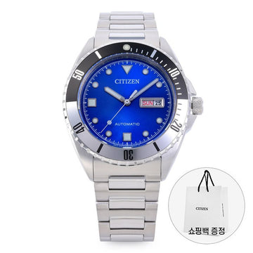 CITIZEN Sport Herren Metalluhr - NH7530-52M 144730790