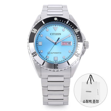 Citizen Sport Men's Metal Watch NH7530-52L 144730796