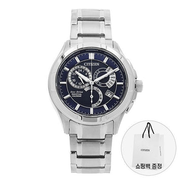 Citizen Chronograph Men's Metal Watch 144730839