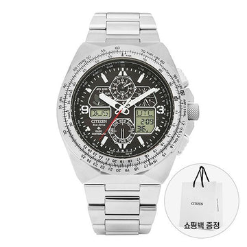 CITIZEN Promaster Skyhawk AT Herren Metallarmbanduhr JY8120-58E 144730885