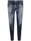 DSQUARED2 ディテールスタッズ装飾スリムジーンズ 133018288 [P]