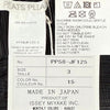 me ISSEY MIYAKE 25FW Pleats Please MC August Pants 145210547 [P]