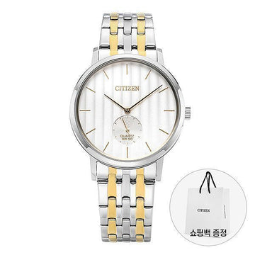 CITIZEN Männliche Metall-Uhr 144731140