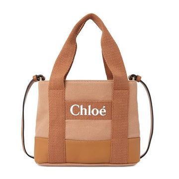 Chloe Kids Tote Bag C20684 239 (Child Compatible) 145504444