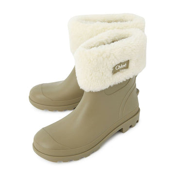 Chloe Kids Rain Boots C20697 65E (Adult Wearable) 145504448