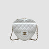 CHANEL ハートバッグ ラージ ホワイト ラムスキン AS3191 145506463 [P]