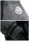 MONCLER Junior GHISLAIN 8 Jahre 17105923 [P]