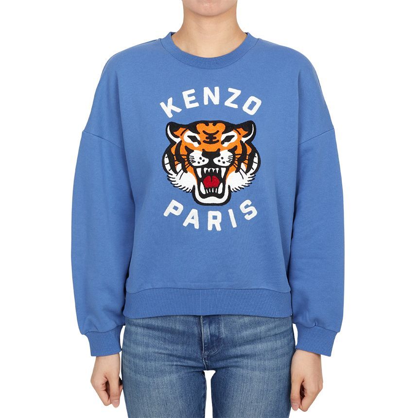 Kenzo Kids Sweatshirt K61378 780 14A (Adult size compatible