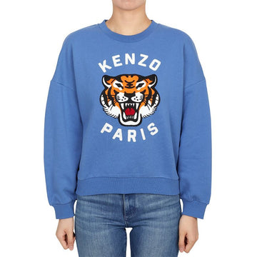 KENZO Kinder Sweatshirt 14A 145693344