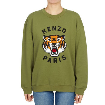 KENZO Kinder Sweatshirt 64T 14A (erwachsene Größe verfügbar) K61432 145693353