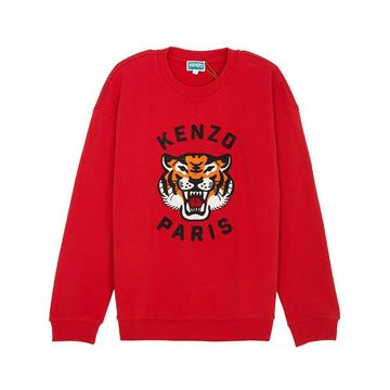 Kenzo Kids Sweatshirt K61432 968 (Adult Size Available) 145693354