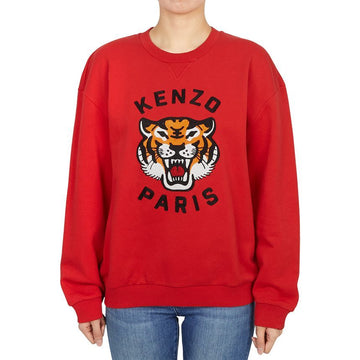 Kenzo Kids Sweatshirt 14A 145693355