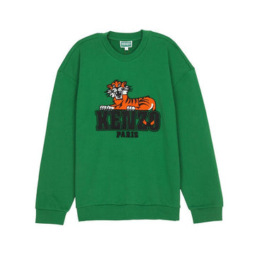 KENZO キッズ スウェットシャツ K61434 67C (大人も着用可能) 145693356