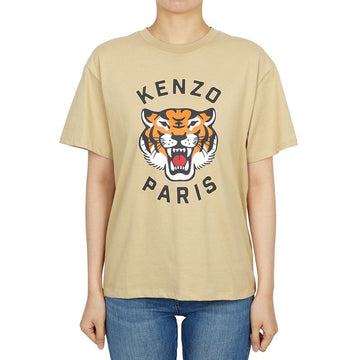 KENZO Kinder T-Shirt K61505 249 14A (auch für Erwachsene geeignet) 145693374
