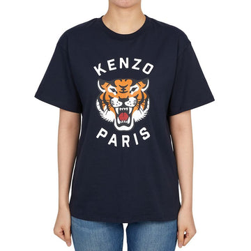 KENZO Kurzarm-T-Shirt K61505 845 14A (auch für Erwachsene geeignet) 145693376