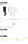 LANVIN Bändchen Reißverschluss Jogger-Hose 29 145741752 [P]