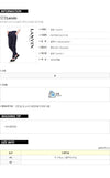 LANVIN RMTR0014A15 29 Zip-Biker-Hose 145741754 [P]